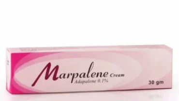 كريم ماربالين/ Marpalene Cream