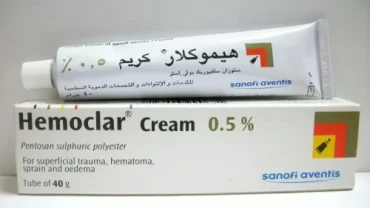 كريم هيموكلار / Hemoclar 0.5%