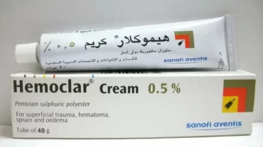 كريم هيموكلار / Hemoclar 0.5%