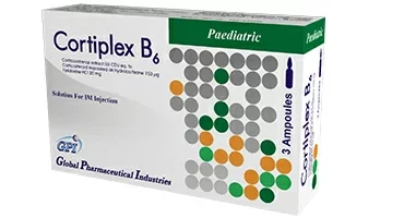 كورتيبليكس ب6 حقن للأطفال / Cortiplex B6 Pediatric Ampule