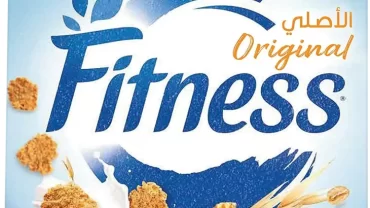 كورن فلكيس نستله فيتنس / Nestle FITNESS Cereal