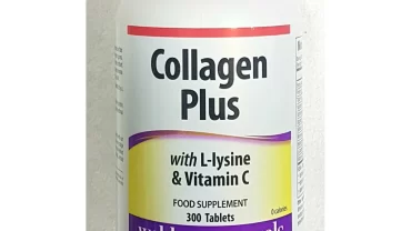 كولاجين ويبير ناتشورال البحري / Webber naturals collagen