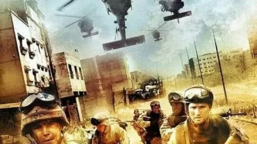 لعبة Black Hawk Down