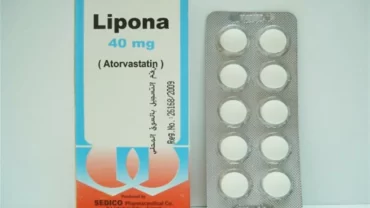 ليبونا أقراص / Lipona Tablet