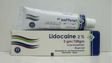 ليدوكايين جيل (Lidocaine Gel)