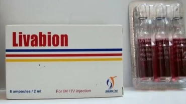ليفابيون أمبول / Livabion Ampoule