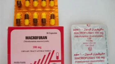 ماكروفيوران كبسولات 100 مجم / Macrofuran Capsule 100 mg