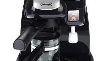 ماكينة ديلونجي / DELONGHI Coffee Machine