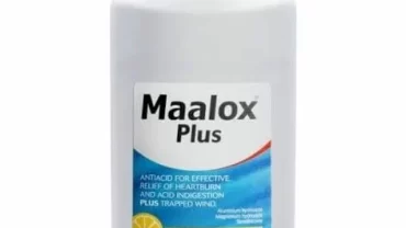 مالوكس بلس شراب معلق \ Maalox plus Suspension