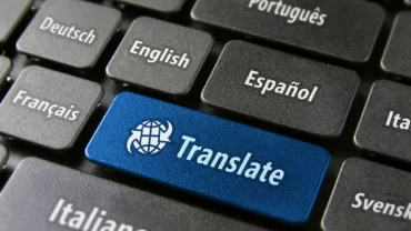 مترجم Translator