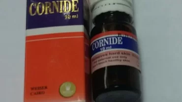 محلول كورنيد / Cornide Topical Solution