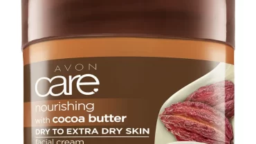 مرطب إفون كير/ AVON Care with cocoa butter