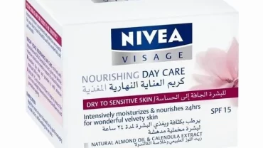 مرطب نيفيا/ Nivea Nourishing Day Care Cream