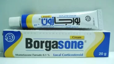 مرهم بورجازون / Borgasone