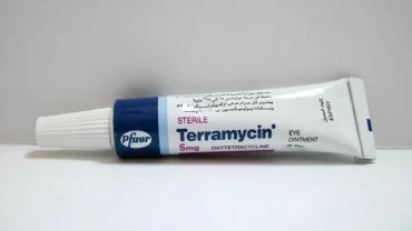 مرهم تيراميسين / Terramycin