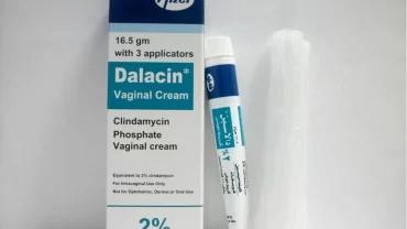 مرهم دالاسين / Dalacin vaginal cream