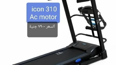 مشاية كهربائية Icon Fitness 310