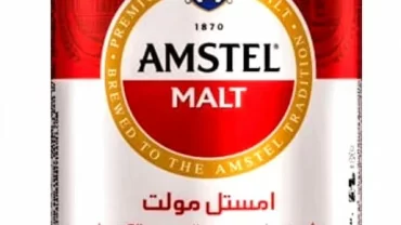 مشروب شعير امستل / AMSTEL MALT