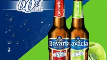 مشروب شعير بافاريا / Bavaria
