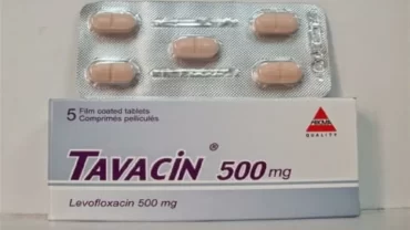 مضاد حيوي تافاسين / Tavacin