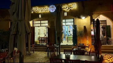 مطعم البرنده بالوكرة في قطر