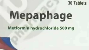 ميبا فاج أقراص / Mepa phage Tablet