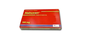 نابوكسان 500 مجم أقراص / Nabuxan 500 mg Tablet