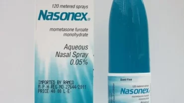 نازونيكس بخاخ الأنف / Nasonex Nasal Spray