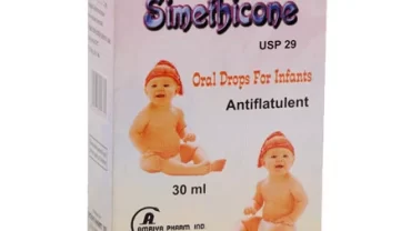 نقاط سيمثيكون / Simethicone Oral Drops