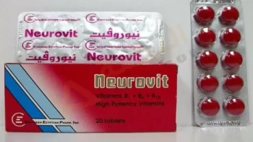 نيوروفيت أقراص (Neurovit Tab)