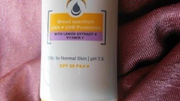 واقي شمس لاكتو كالامين / Lacto-calamine sunscreen for dry skin