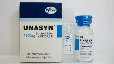 يوناسين 1.5 جرام فيال / Unasyn 1.5 gram Vial