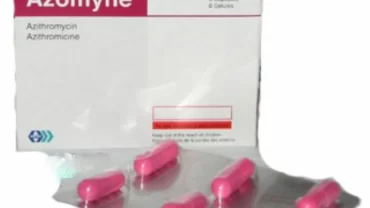 أزومين أقراص 250 مجم ( Azomyne )