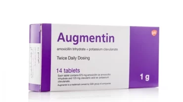 أقراص Augmentin