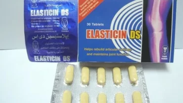 أقراص Elasticin DS