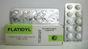 أقراص Flatidyl 40 mg