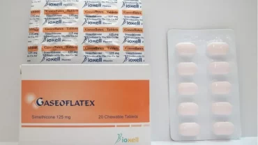 أقراص Gaseoflatex 125 mg