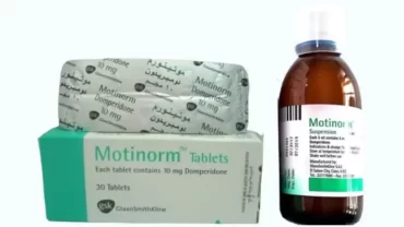 أقراص Motinorm