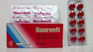 أقراص Neurovit