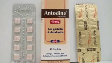 أقراص أنتودين Antodine 40