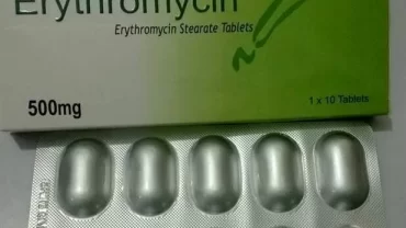 أقراص الاريثرومايسين / erythromycin