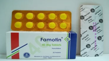 أقراص فاموتين Famotin 40