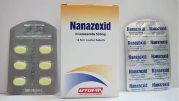 أقراص نانازوكسيد Antioxidant