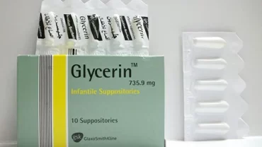 أقماع جليسرين / Glycerin Suppository