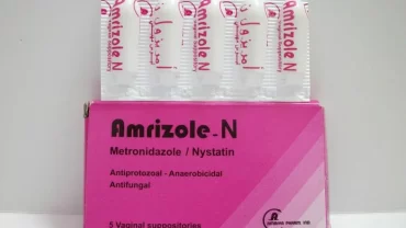 أمريزول-إن أقماع مهبلية (Amrizole-N Vaginal Suppositories)