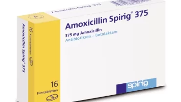 أموكسيسلين Amoxicillin
