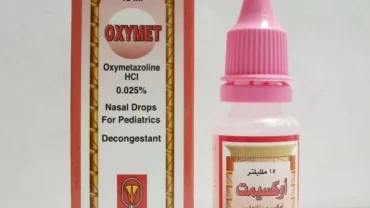 أوكسيميت نقط للأنف للأطفال (oxymet pediatric nasal drops)
