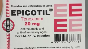 ابيكوتيل أقراص 20 مجم (Epicotil Tablet 20 mg)