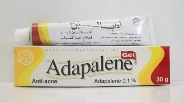 ادابالين 0.1% جيل 30 جرام (Adapalene 0.1% Gel 30 gram)