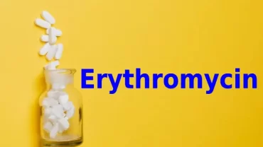 ارثرومايسين / Erythromycin